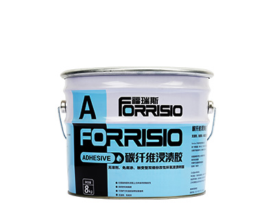 Forrisio-CFA 碳纤维浸渍胶